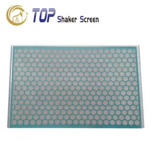 shakerscreen3